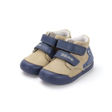 Kreminiai batai 20-25 d. S066-52509
